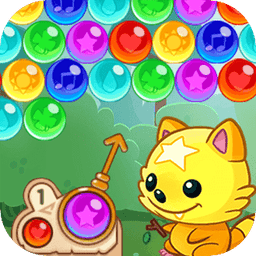 秘密のバブルと仲間たち